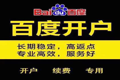 提升ROI的秘密武器——信息流广告优化案例详解