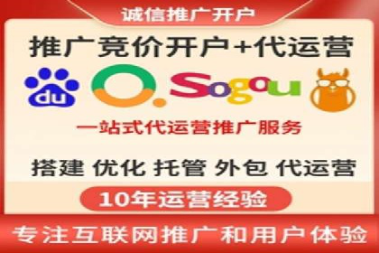 电商信息流广告推广成功案例分享