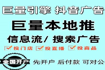 百度竞价排名服务在医疗行业的成功应用案例